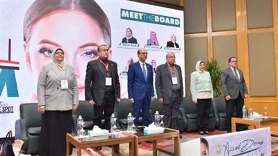 انطلاق المؤتمر السنوي لقسم الأمراض الجلدية بمستشفيات جامعة أسيوط