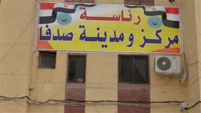 تجارة البوتاجاز السوداء تنتشر في مركز صدفا بأسيوط والمواطنين يستنجدون بالرقابة