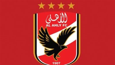  6 لاعبين من غانا يخضعون لفترة معايشة في الأهلي