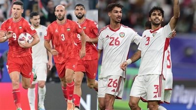 موعد مباراة فلسطين و الإمارات اليوم في كأس آسيا والقنوات الناقلة