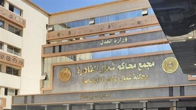 المؤبد للمتهم بحيازة مواد مخدرة واستغلال أطفال وهتك عرضهم