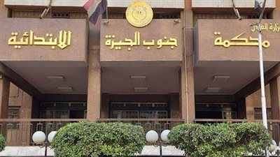 22 أكتوبر محاكمة المتهمين في واقعة الصغيرة بسنت ببولاق الدكرور