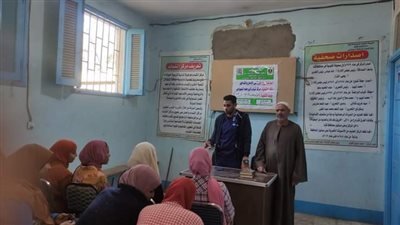 الإدمان والتدخين ندوة بمركز شباب البراهمة النموذجي بقفط