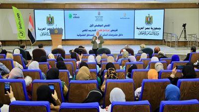 القباج تشهد الملتقى التوظيفي الأول لخريجي برنامج طفرة للتدريب المهني