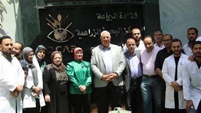 المركزي لمتبقيات المبيدات يستعرض إنجازاته لعام 2023