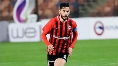 الزمالك يعرض المبادلة مع فيوتشر لضم ناصر ماهر