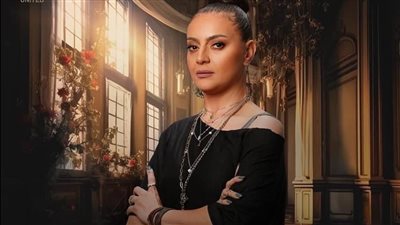 كذب المنجمون ولو صدقوا.. هبة عبد الغني تشوق جمهورها لشخصيتها في 