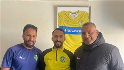 علاء سلامة لاعب فاركو ينضم لصفوف فريق لاڤيينا