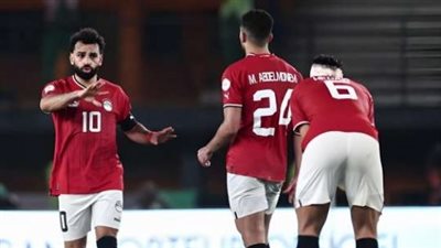 يلا شوت منتخب مصر .. بث مباشر مشاهدة مباراة مصر وغانا اليوم في أمم إفريقيا