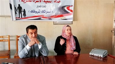 ندوة تثقيفية بإعلام الزقازيق عن القضية السكانية وتأثيرها على البيئة 