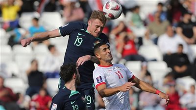 كأس آسيا.. استراليا ثاني المتأهلين إلى دور الـ16