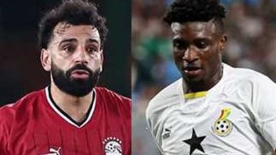 بث مباشر مشاهدة مباراة مصر وغانا يلا شوت في كأس الأمم الأفريقية