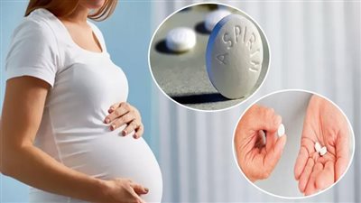 تناول الأسبرين يوميًا يساعد على الحمل.. دراسة توضح 