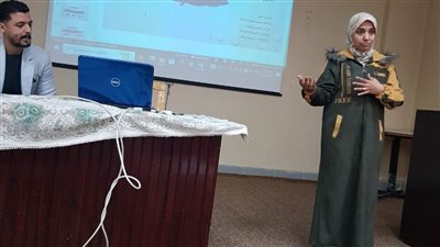 صحة الدقهلية : ختام فعاليات دورة تنمية مهارات العاملين بإدارة خدمة المواطنين