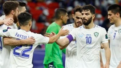 كأس آسيا.. منتخب أوزبكستان يهزم الهند بثلاثية نظيفة 