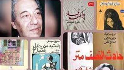 الثلاثاء.. نقابة الصحفيين تحتفي بصبري موسى