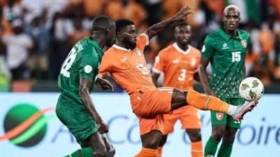 أمم أفريقيا.. كوت ديفوار ونيجيريا تعادل سلبي بعد مرور 15 دقيقة 