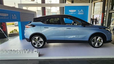 جيلي جيومتري سي 