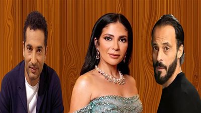 «عمرو سعد ويوسف الشريف ومنى زكى» تراجعوا فى اللحظات الأخيرة