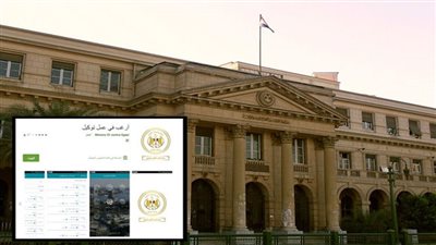 خطوات سهلة لحجز موعد في الشهر العقاري