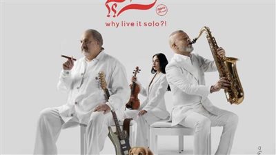 إيرادات فيلم 