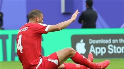 كأس آسيا.. صدمة في منتخب لبنان بعد إصابة نور منصور 