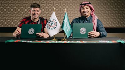 الاتفاق يعلن تجديد عقد الأسطورة ستيفن جيرارد حتى 2027