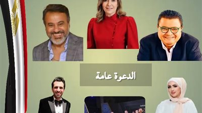 احتفالية موسيقية للمركز القومي للمسرح.. الإثنين 