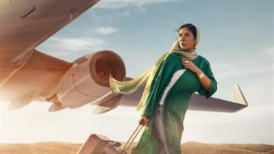 طرح التريلر الرسمي لفيلم رحلة 404