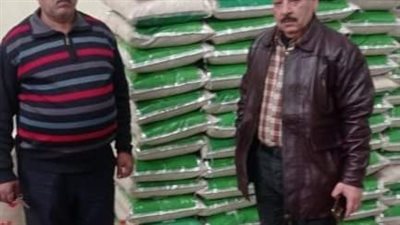 ضبط 5 أطنان أرز أبيض داخل شركة تعبئة مواد غذائية بالإسماعيلية 
