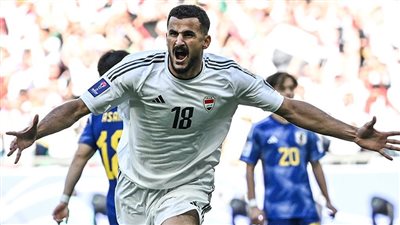 منتخب العراق يحطم رقمًا إيجابيًا لليابان استمر 35 عامًا