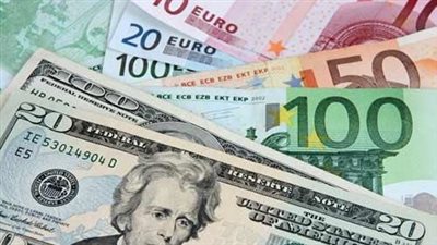 سعر صرف الدولار واليورو والإسترليني اليوم الجمعة عالميًا