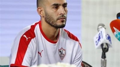 الزمالك يتواصل مع وكيل بو طيب لإنهاء أزمة الغرامه وديا