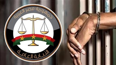 حبس عاطل بالاتجار بمخدر الآيس بحلوان