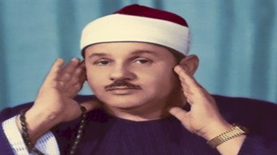 الصوت الملائكي.. القارئ محمد صديق المنشاوي (شاهد)