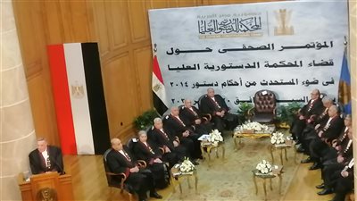 المتحدث الرسمي للدستورية العليا: الدستور هو القانون الأساسي الذى يُرسي المبادئ والقواعد 