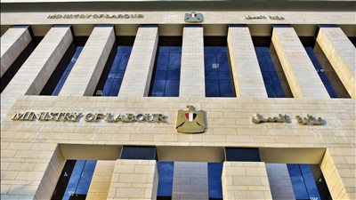 استعدادًا لانعقاده.. اختصاصات ومهام المجلس الأعلى للحوار الاجتماعي في مجال العمل