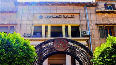 تحديات أمام النقيب المحامين قبل انتخابات 