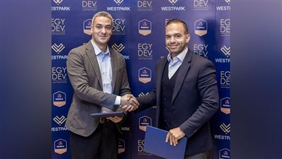  «NAMAA PFM» تتعاقد مع «EGY DEV» لإدارة مشروع «ويست بارك» بغرب القاهرة 
