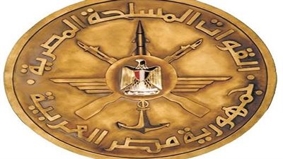 خبير عالمى فى أمراض الكبد بالمجمع الطبى للقوات المسلحة بالأسكندرية