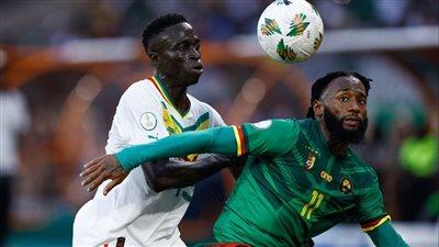 أمم أفريقيا .. السنغال تتقدم على الكاميرون بهدف في الشوط الأول