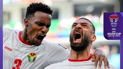 كأس اَسيا.. شاهد بالفيديو ملخص مباراة الأردن وكوريا الجنوبية