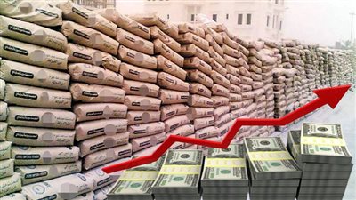 قفزة هائلة في سعر الأسمنت المسلح خلال تعاملات اليوم السبت 