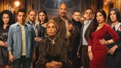 مسلسل حدوتة منسية على سي بي سي قريبًا 