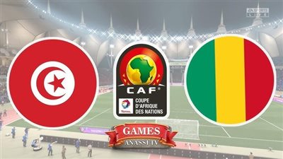 بث مباشر مشاهدة مباراة تونس ومالي يلا شوت في كأس الأمم الأفريقية