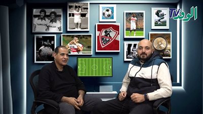 كواليس الزمالك في 100عقبة..البلجيكي هويفكينز الزمالك ليس حقل تجارب ومن دفع غرامة لشبونة