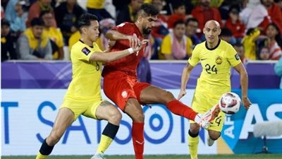 كأس آسيا..البحرين يخطف فوزا قاتلا أمام ماليزيا 
