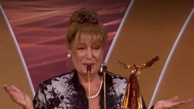  joy awards| منى واصف تفوز بجائزة الإنجاز مدى الحياة