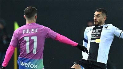 ميلان و أودينيزي .. التعادل يسيطر على الشوط الأول