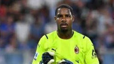 الميلان يصدر بيانا على خلفية الهتافات العنصرية ضد حارسه الفرنسي  